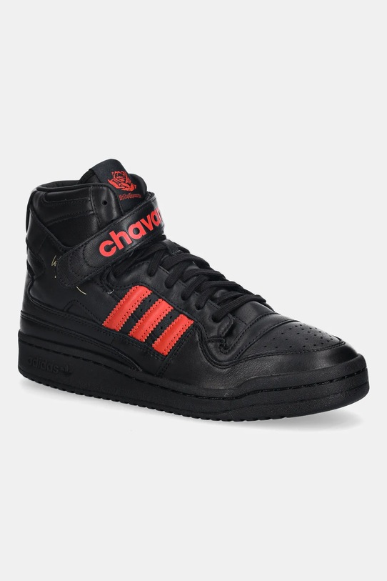 adidas Originals leather sneakers Chavarria Forum 84 HI others black KK3695