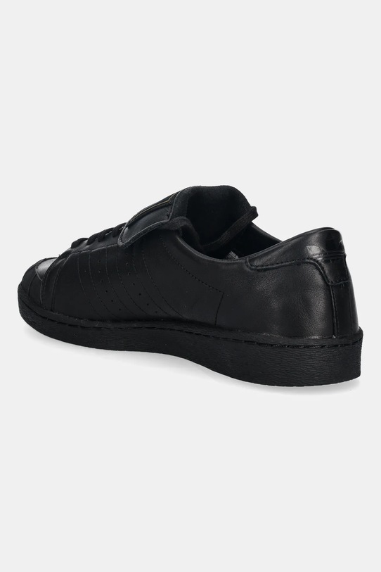 Obuwie adidas Originals sneakersy skórzane x WILLY CHAVARRIA JABBAR LO HQ4867 czarny