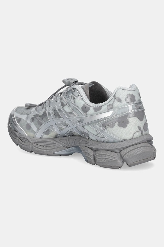Obuwie Asics sneakersy GEL-CUMULUS 16 SSCB 1203A762.020 szary