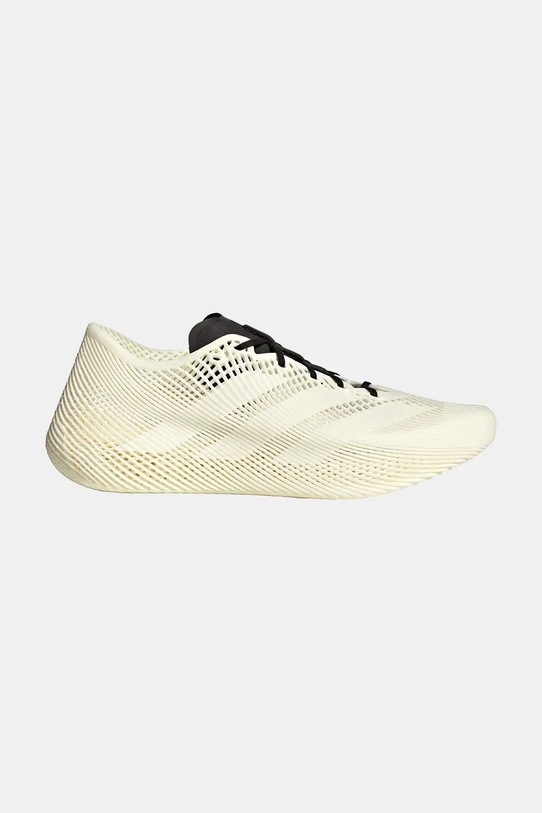 adidas Originals sneakersy Climacool syntetyczny beżowy JQ6637