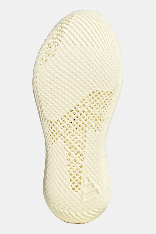 adidas Originals sneakersy Climacool JQ6637