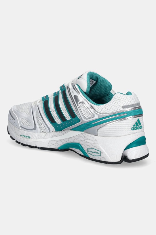 Взуття Кросівки adidas Originals Adistar Control 5 s&r IH9707 білий