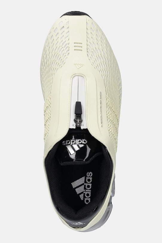 adidas Originals sneakersy Megaride S2 beżowy JR0902