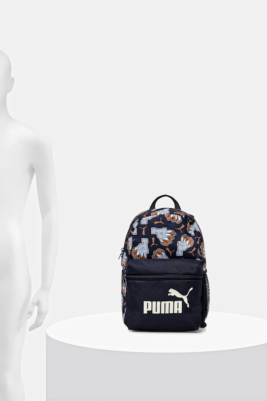 Puma ghiozdan copii PUMA PHASE AOP Small Backpack 091324.9BYA