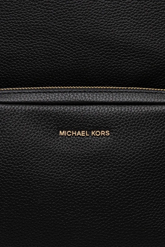 MICHAEL Michael Kors plecak skórzany TANNER czarny 30T5GTNB3L