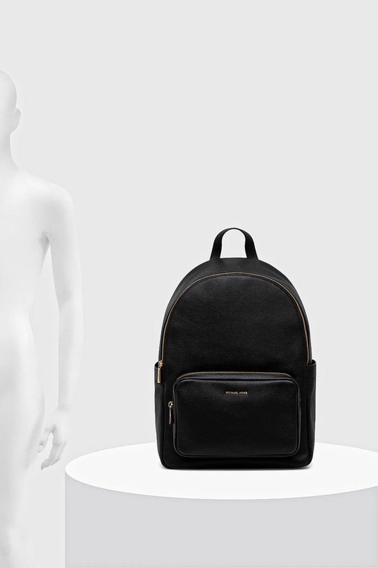 MICHAEL Michael Kors plecak skórzany TANNER 30T5GTNB3L