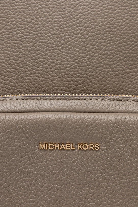 MICHAEL Michael Kors plecak skórzany TANNER beżowy 30T5GTNB2L