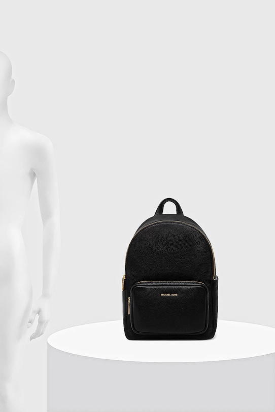 MICHAEL Michael Kors plecak skórzany TANNER 30T5GTNB2L
