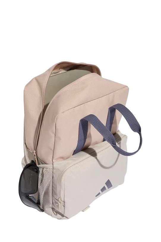 Дитячий рюкзак adidas Performance бежевий JM6535