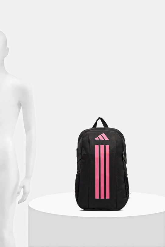 Детский рюкзак adidas Performance JW8653