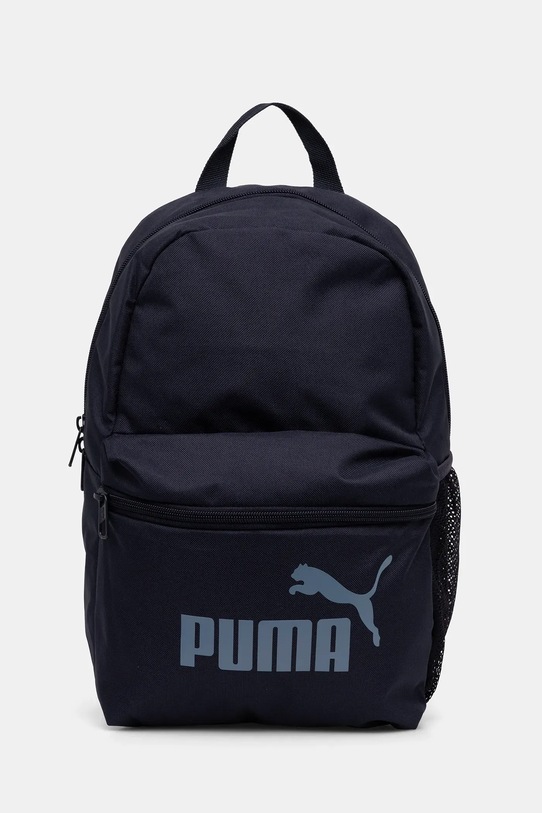 Puma plecak dziecięcy PUMA PHASE Small Backpack nie mieści A4 granatowy 091323.