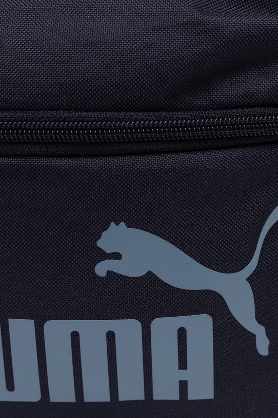 Puma plecak dziecięcy PUMA PHASE Small Backpack granatowy 091323.