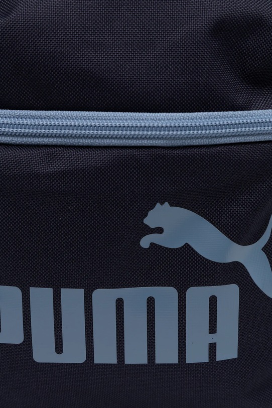 Puma plecak PUMA PHASE CB Small Backpack niebieski 091439