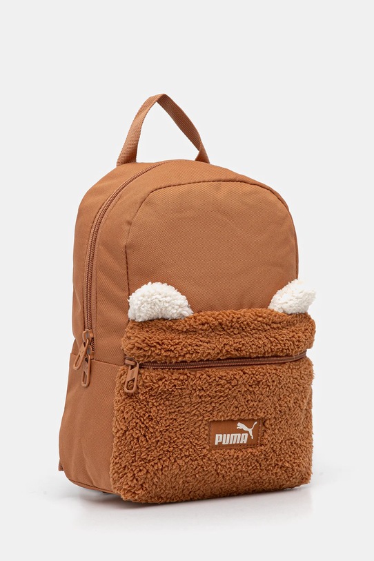 Puma plecak dziecięcy ANIMAL Extra Small Backpack 091723 brązowy AW25