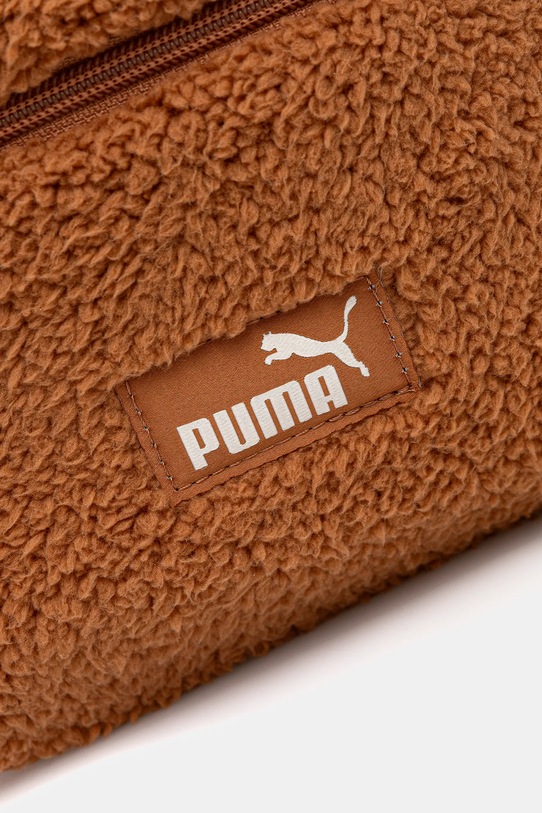 Puma plecak dziecięcy ANIMAL Extra Small Backpack brązowy 091723