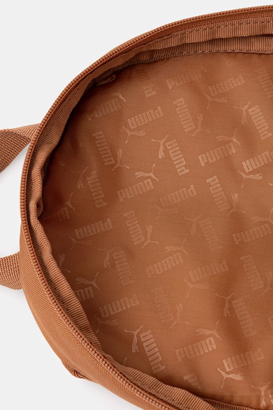 Puma plecak dziecięcy ANIMAL Extra Small Backpack 091723 brązowy