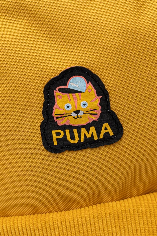 Puma gyerek hátizsák ESSENTIALS Small Backpack sárga 091755
