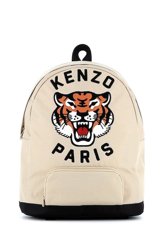 Kenzo Kids plecak mieści A4 beżowy K61221