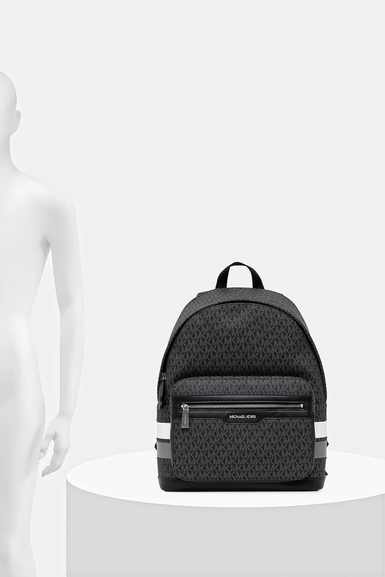 Рюкзак Michael Kors 33S5SMMB2C