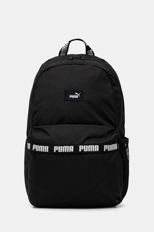 Puma hátizsák textil fekete 91170