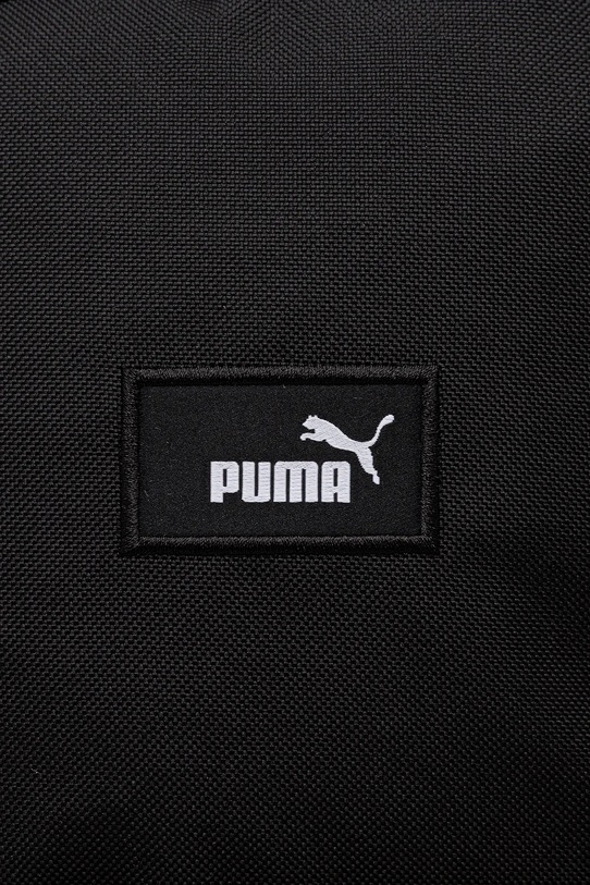 Puma hátizsák fekete 91170