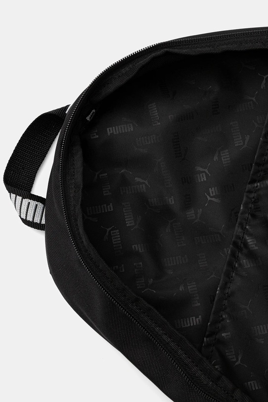 Puma hátizsák 91170 fekete