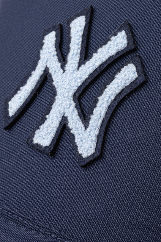 Σακίδιο πλάτης New Era σκούρο μπλε 60667122