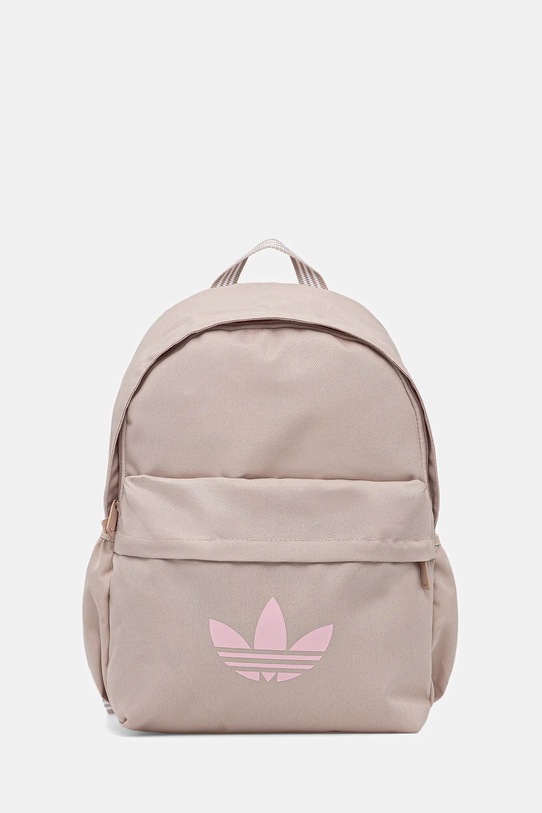 Раница adidas Originals надпис бежов JX0210