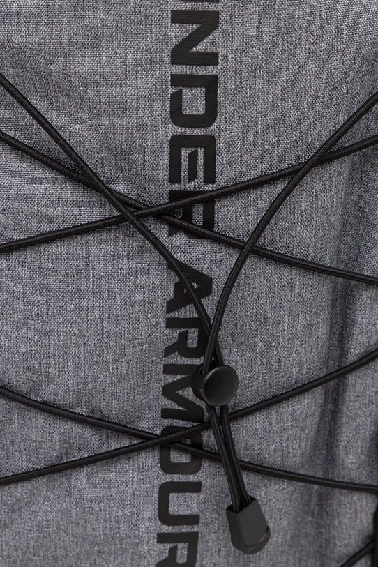 Under Armour plecak szary 6000397