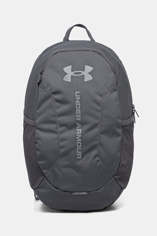 Under Armour plecak mieści A4 szary 6000399