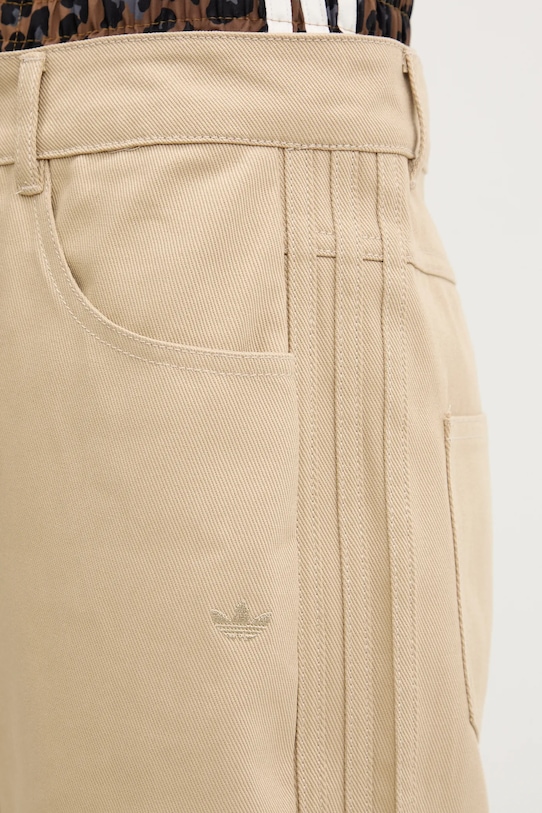 Джинсы adidas Originals Firebird бежевый JX8760