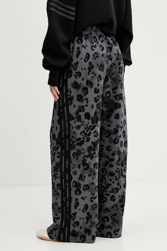 Одежда Спортивные штаны adidas Essentials JM1839 серый