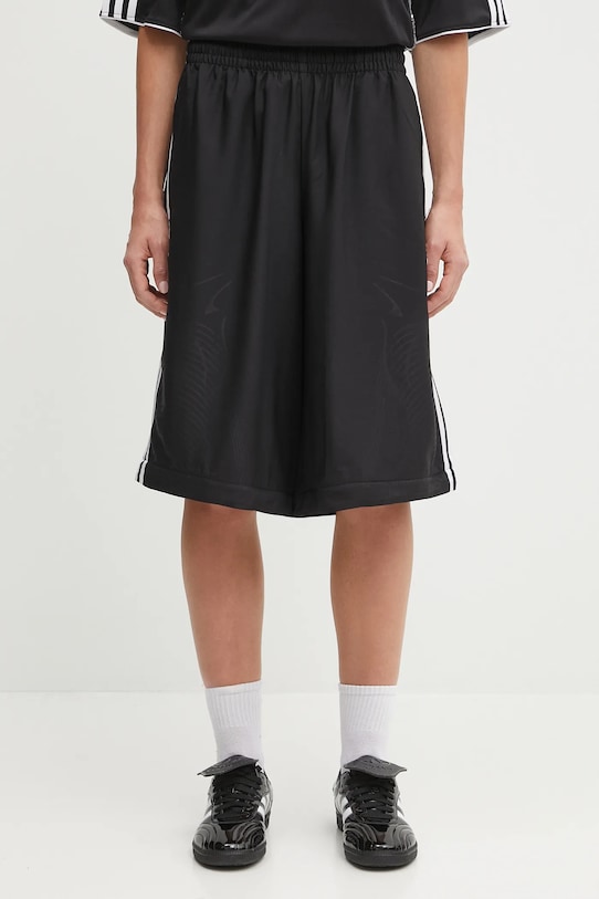 adidas Originals spodnie dresowe Oversized Trackpants KE9783 czarny