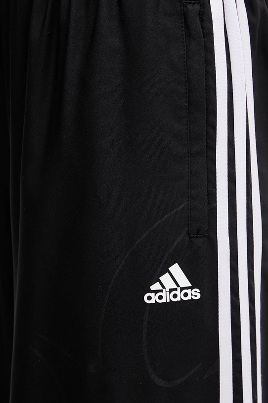 Спортивные штаны adidas Originals Oversized Trackpants KE9783