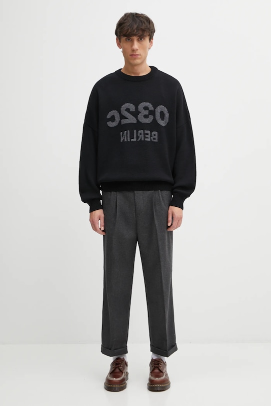 Kalhoty s příměsí vlny Drôle de Monsieur Le Pantalon Plis Cropped I.BP192.WV008 šedá