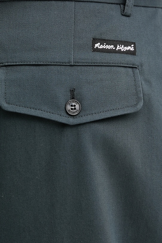 Хлопковые брюки Maison Kitsuné Relaxed Pleated серый PM01125WW9043