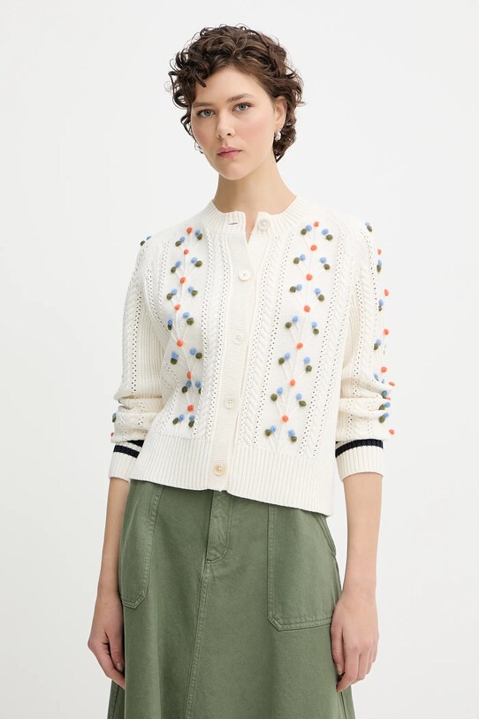 PS Paul Smith kardigan z domieszką wełny z domieszką wełny beżowy W2R.589N.T31335