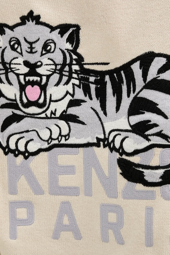 Кардиган с шерстью Kenzo FF62CA7123LI бежевый