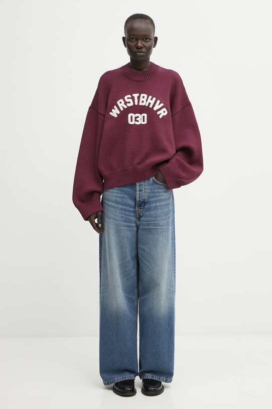 Свитер WRSTBHVR Luna U7025SB.3096 фиолетовой