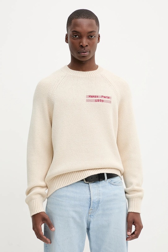 Kenzo sweter z wełną okrągły beżowy FF65PU7453CF