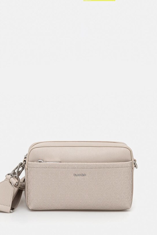 Calvin Klein torebka nie mieści A4 beżowy LV04F3080G
