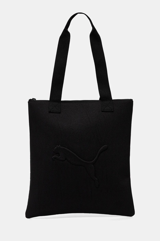 Puma kézitáska textil fekete 91157