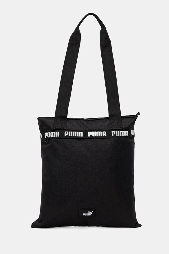 Puma torebka mieści A4 czarny 91732.D