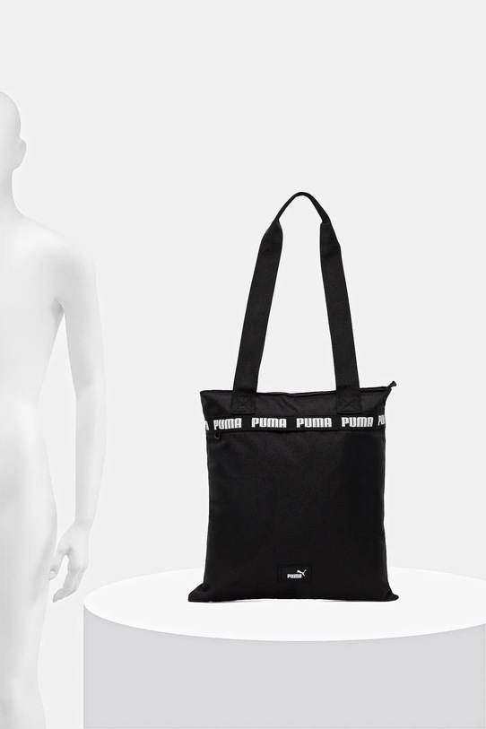 Puma torebka 91732.D