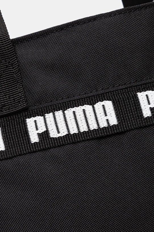 Puma torebka czarny 91732.D