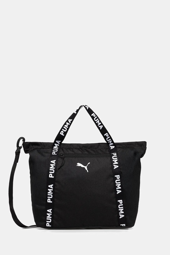 Puma poșetă incape in A4 negru 91856