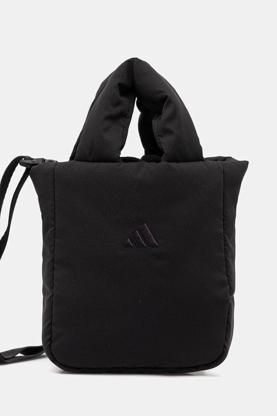 adidas torebka nie mieści A4 czarny JZ4422