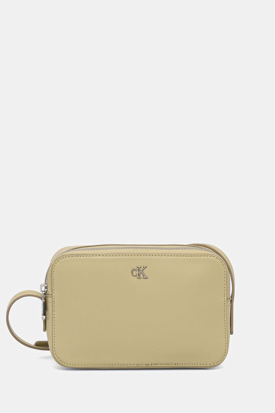 Calvin Klein torebka nie mieści A4 żółty LV04F3173G