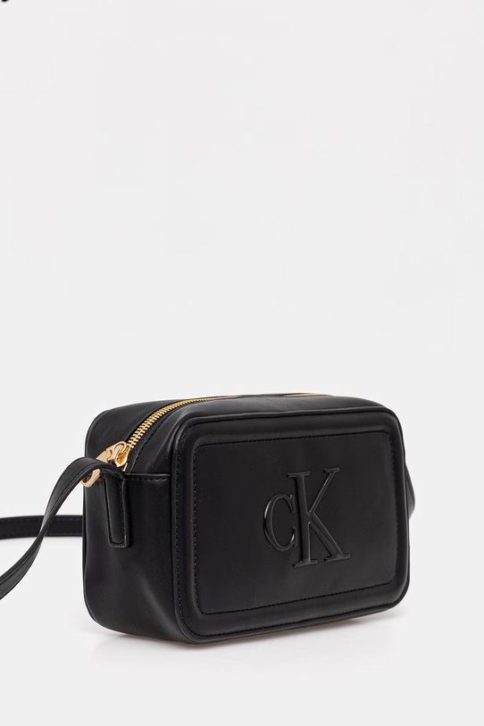 Kabelka Calvin Klein LV04F3220G béžová AW25
