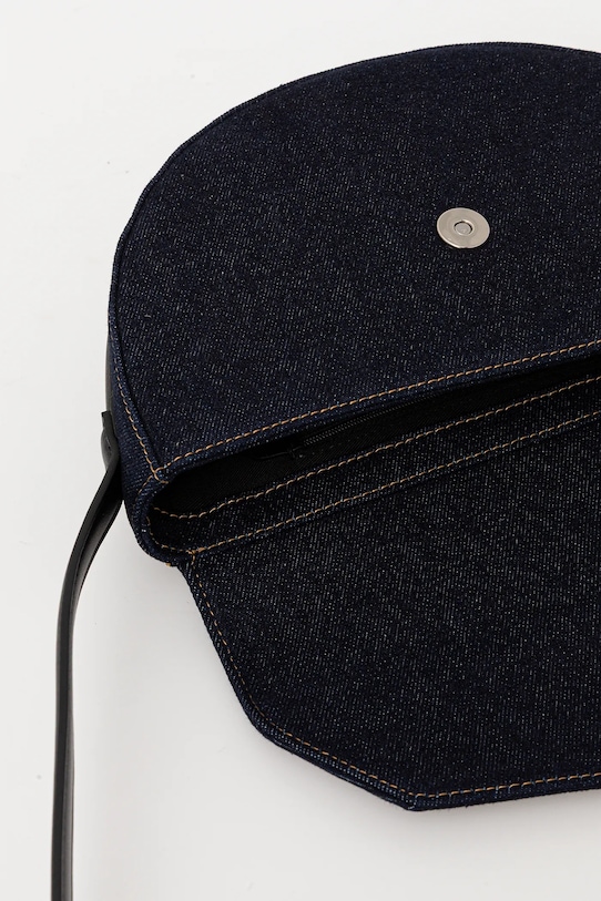 Kabelka Karl Lagerfeld Jeans A4W30160 černá